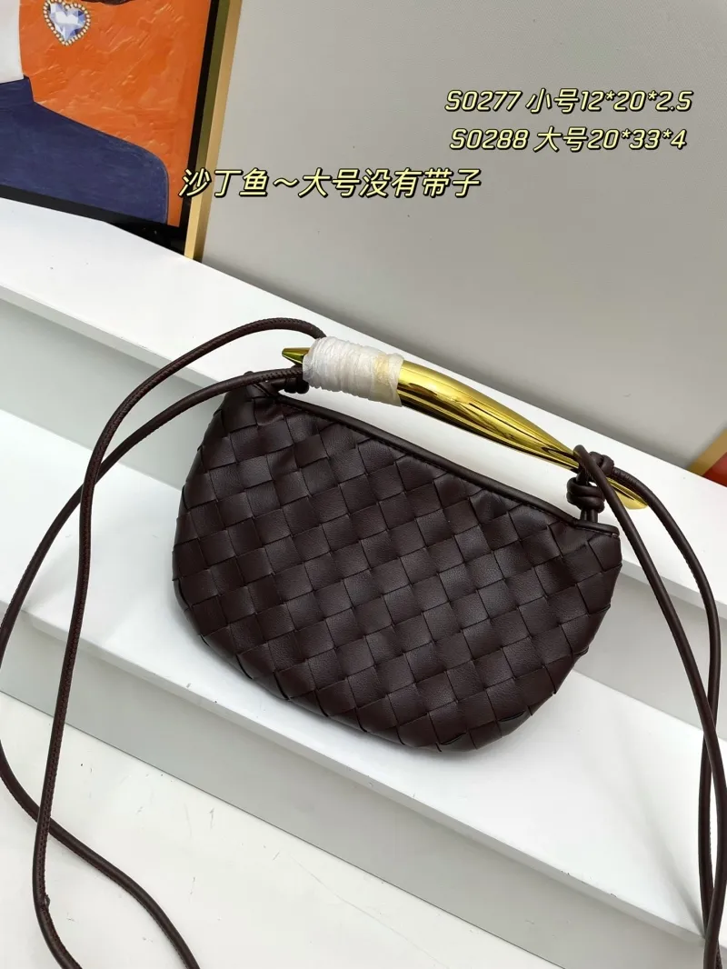 BV Small Dark Brown Woven Leather Top Handle Crossbody Bag S0277