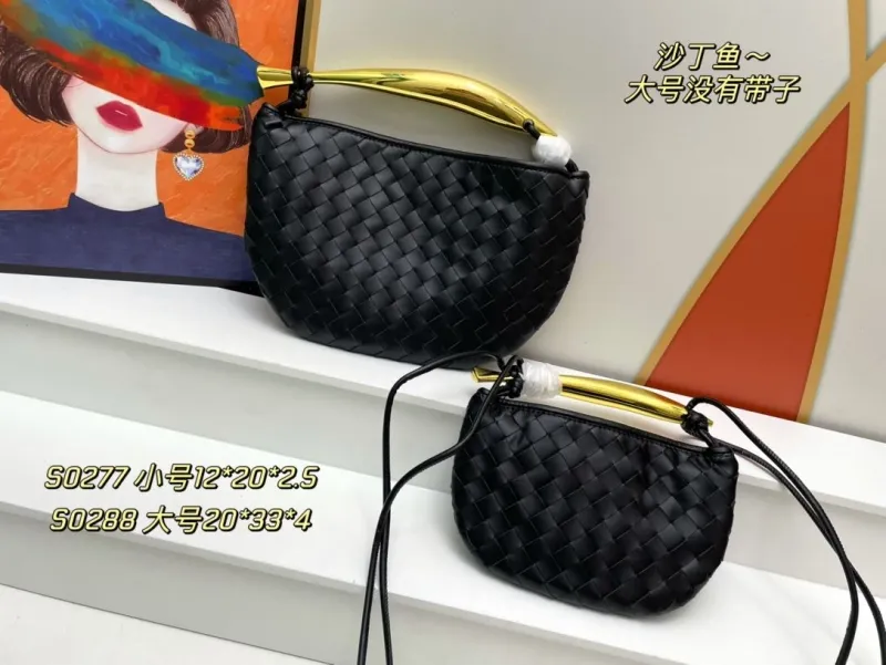 Alternative view of BV Woven Sardine Top Handle Bag S0277 Small