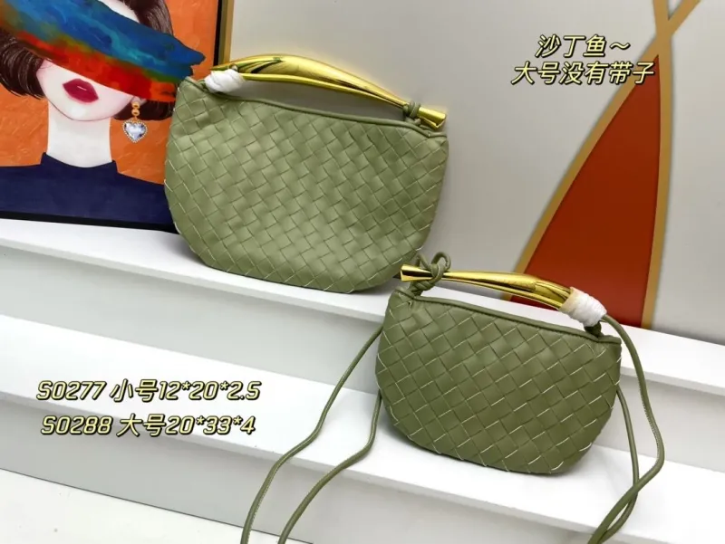 BV Woven Sardine Top Handle Bag S0277 Small - Image 3