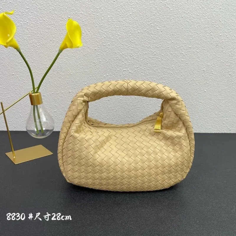 Beige Woven Top Handle Handbag 8830 Size 28cm