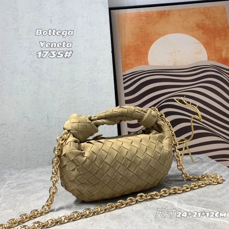 Alternative view of Bottega Veneta 1735# Beige Woven Shoulder Handbag