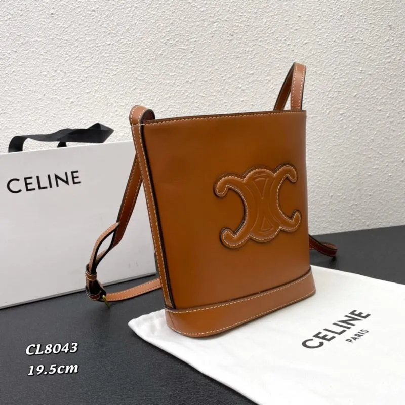 Celine Brown Crossbody Bucket Bag CL8043 19.5cm - Image 3