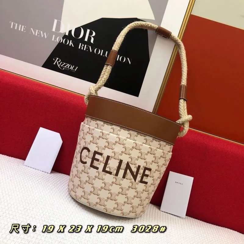 Celine Beige Bucket Bag 3028 19x23x19cm