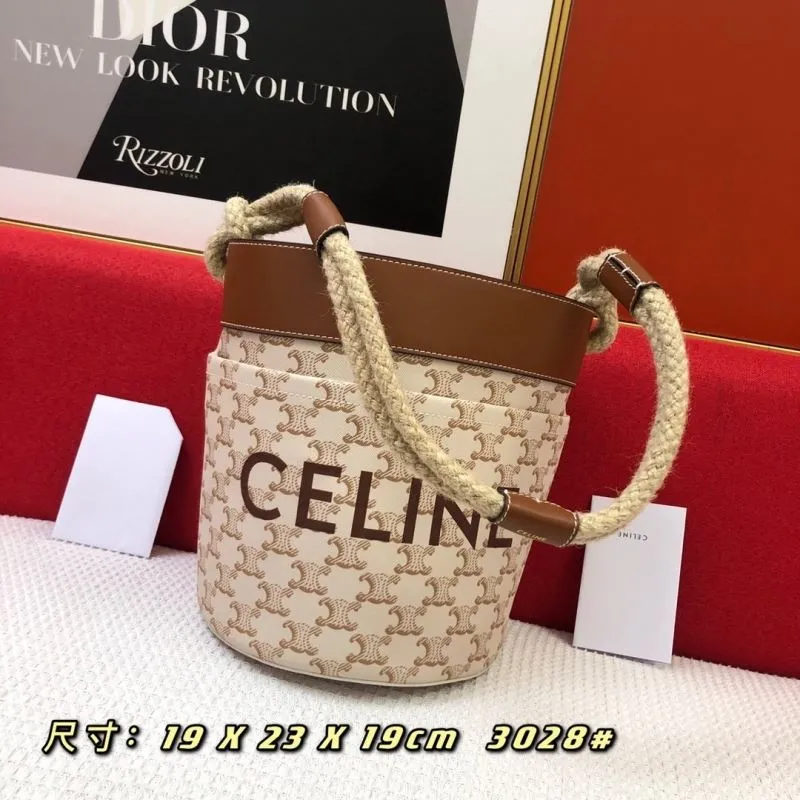 Alternative view of Celine Beige Bucket Bag 3028 19x23x19cm