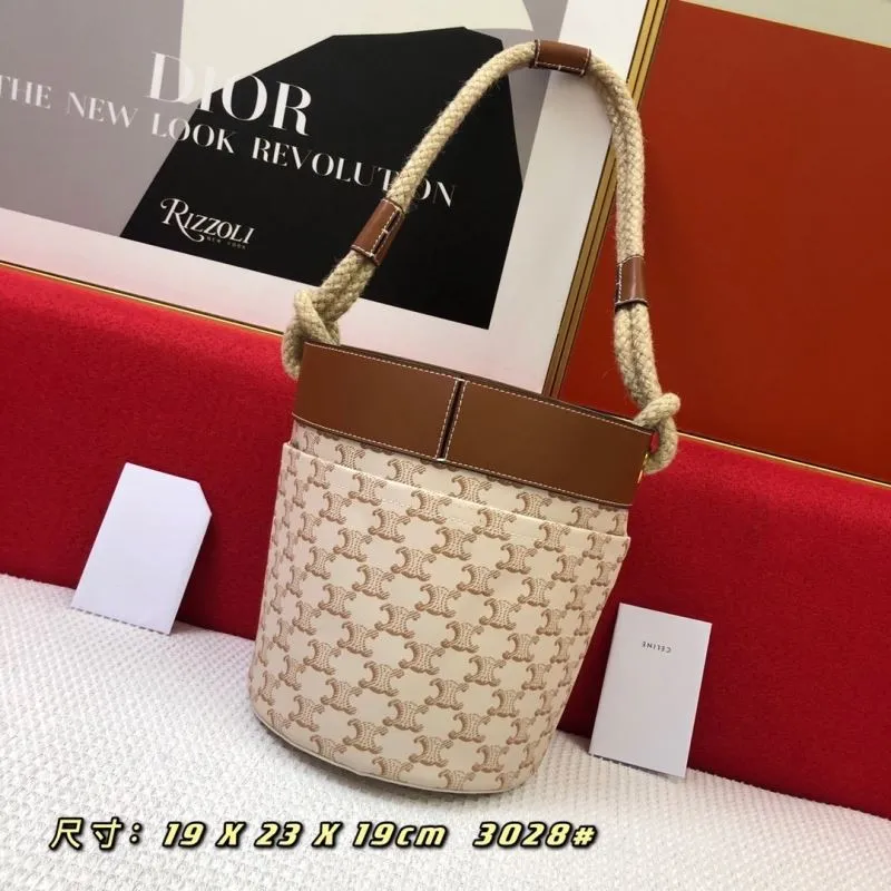 Celine Beige Bucket Bag 3028 19x23x19cm - Image 3