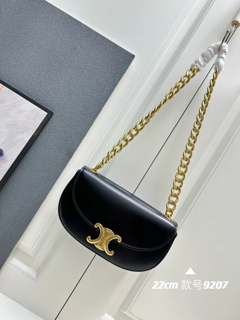 Celine Black Leather Chain Shoulder Bag 22cm 9207
