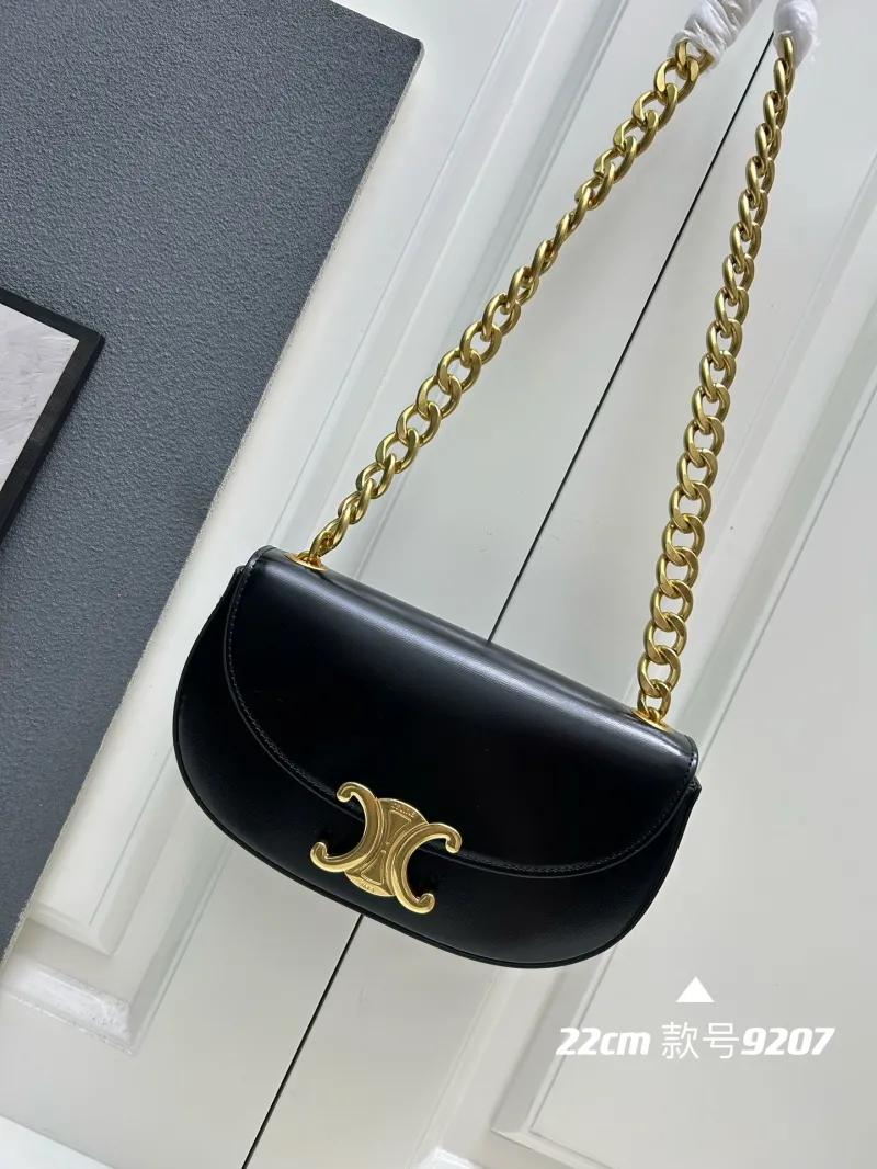 Alternative view of Celine Black Leather Chain Shoulder Bag 22cm 9207