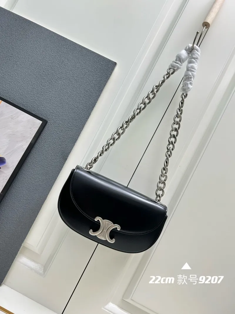 Celine Black 22cm Chain Satchel Bag 9207