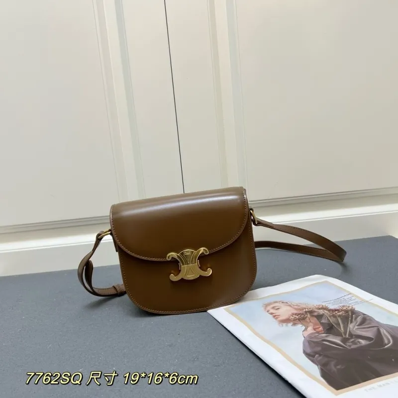 Celine Brown Leather Crossbody Saddle Bag 7762SQ