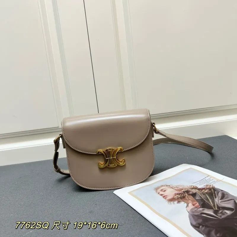 Celine 7762SQ Taupe Leather Crossbody Bag