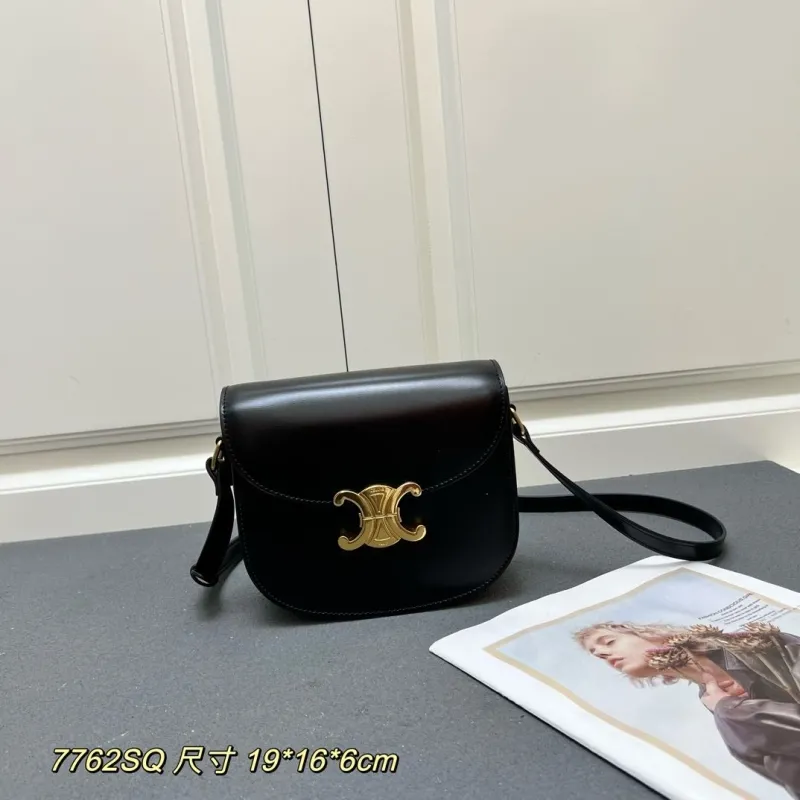 Celine Black Leather Crossbody Saddle Bag 7762SQ