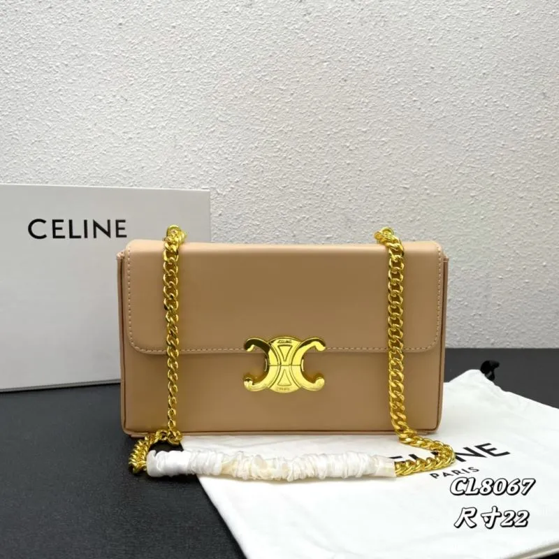 Celine Beige Chain Satchel Bag CL8067 Size 22