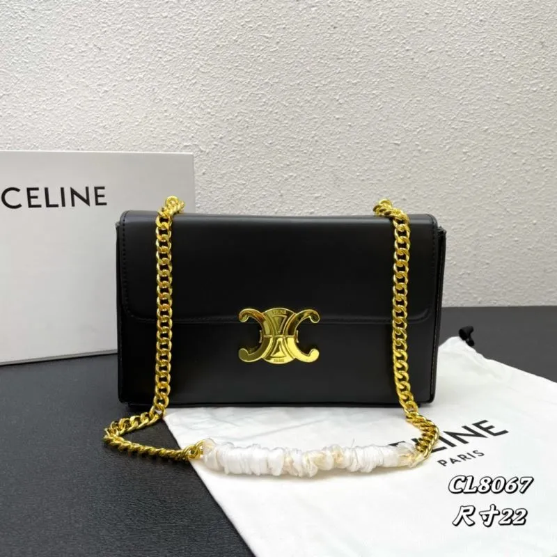 Celine Black Chain Satchel Bag CL8067 Size 22