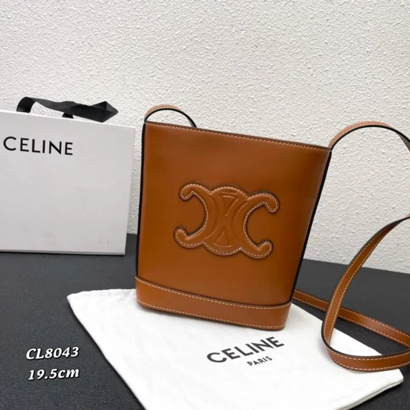 Celine Brown Leather Bucket Bag CL8043 19.5cm