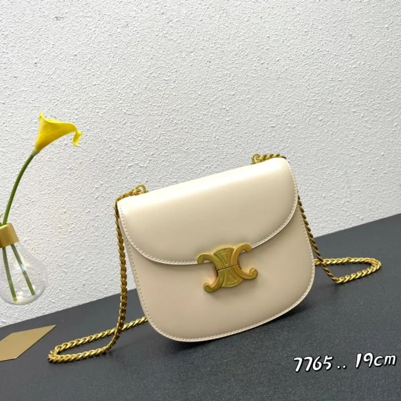 Celine Beige Chain Crossbody Bag 7765 19cm