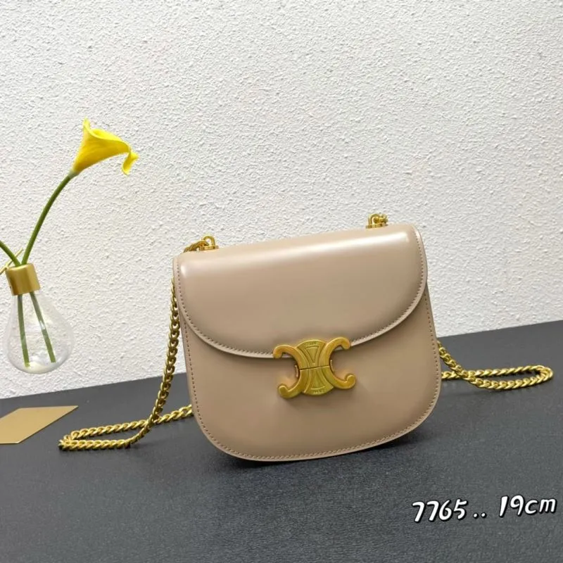 Celine Beige Chain Crossbody Satchel Bag 7765 19cm