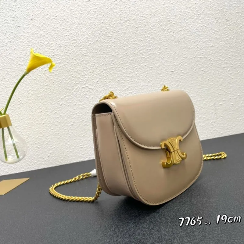 Celine Beige Chain Crossbody Satchel Bag 7765 19cm - Image 3