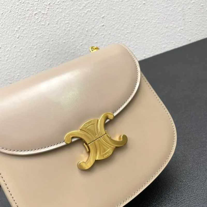 Celine Beige Chain Crossbody Satchel Bag 7765 19cm - Image 4