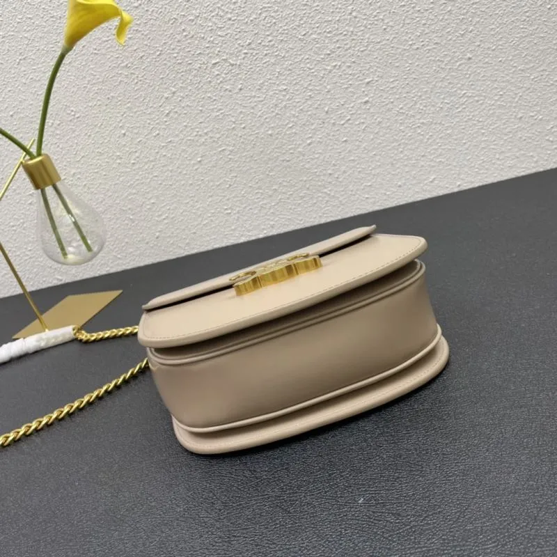 Celine Beige Chain Crossbody Satchel Bag 7765 19cm - Image 7