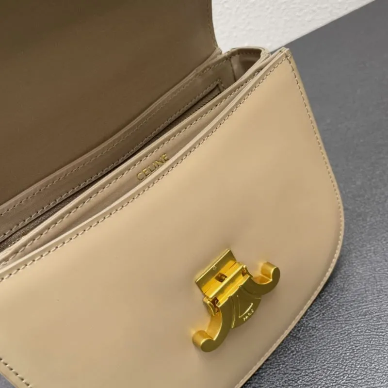 Celine Beige Chain Crossbody Satchel Bag 7765 19cm - Image 8