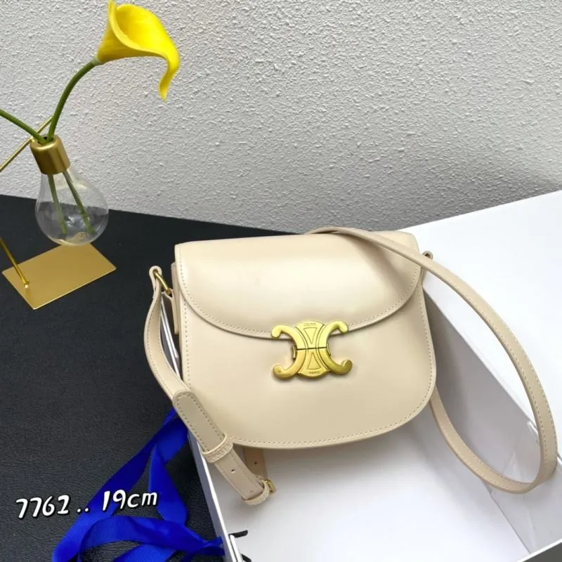 Celine Beige Crossbody Satchel Bag 7762 19cm