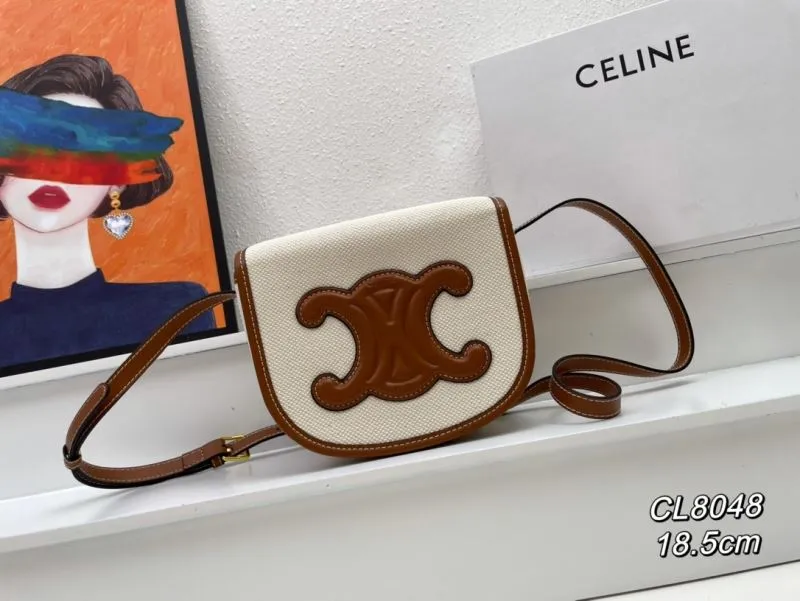 Celine CL8048 White Brown Crossbody Saddle Bag 18.5cm