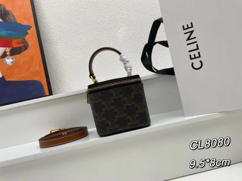 Celine Dark Brown Mini Monogram Box Bag CL8080