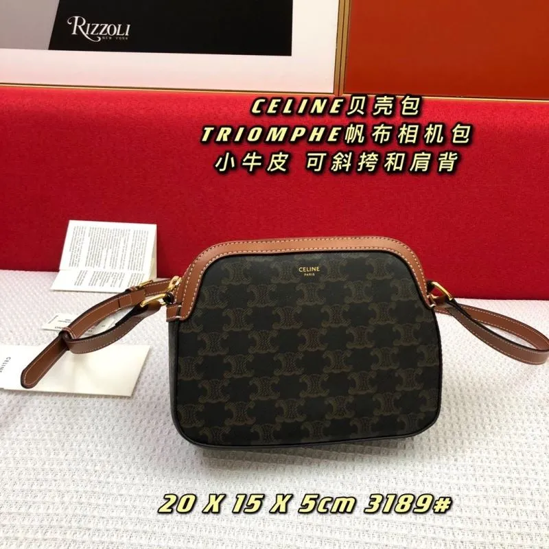 Alternative view of Celine Triomphe Canvas Crossbody Camera Bag