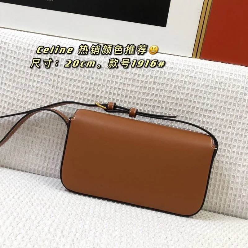 Celine Brown Leather Crossbody Bag 1916 Size 20cm - Image 3