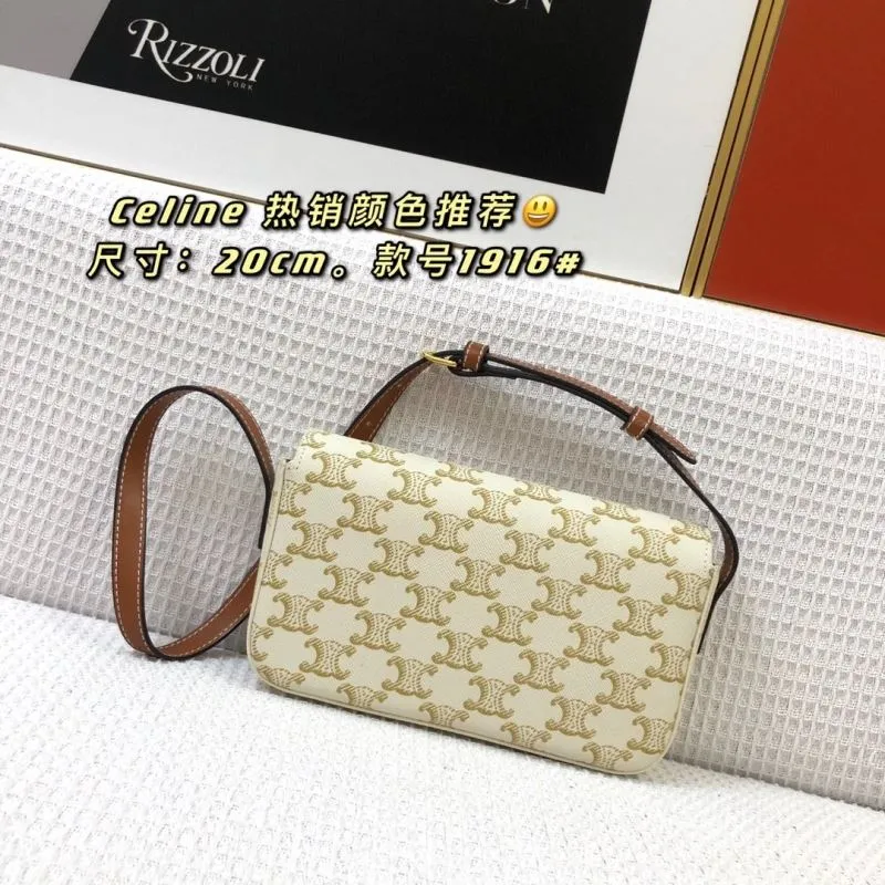 Celine 20cm White Gold Satchel Bag Style 1916 - Image 3