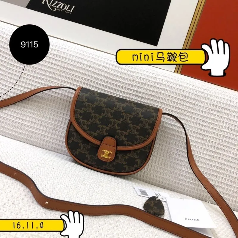 Celine Mini Saddle Bag 9115 Brown