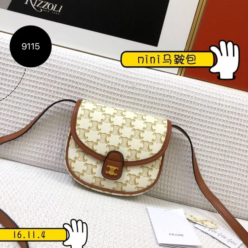 Celine Mini Saddle Bag 9115 Beige Brown Crossbody