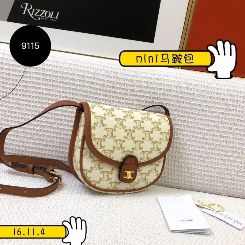 Alternative view of Celine Mini Saddle Bag 9115 Beige Brown Crossbody