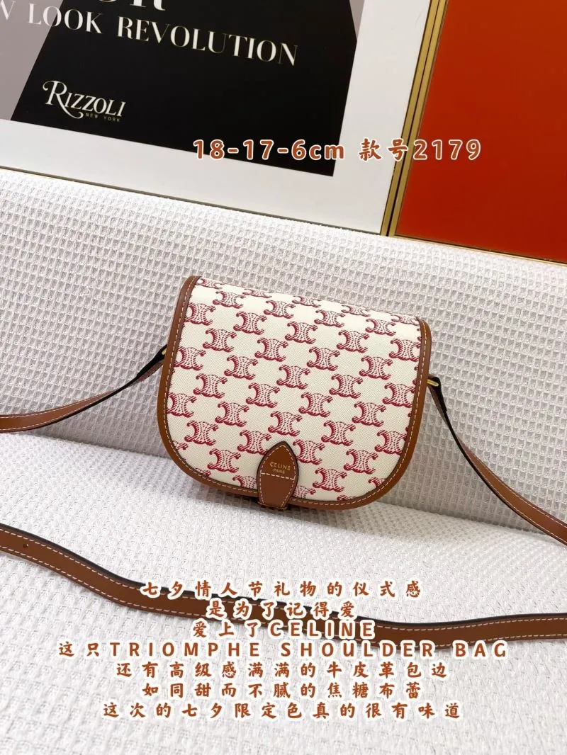 Celine Triomphe Shoulder Bag Cream Red Monogram