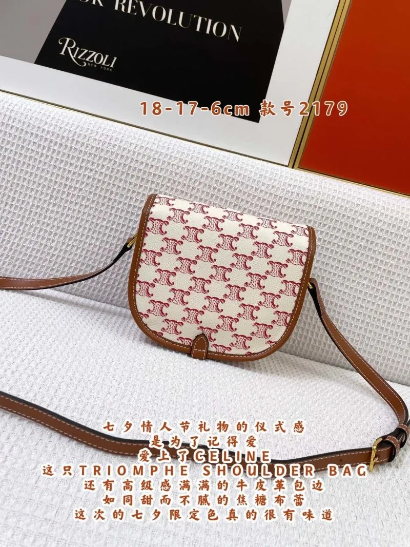 Celine Triomphe Shoulder Bag Cream Red Monogram - Image 3