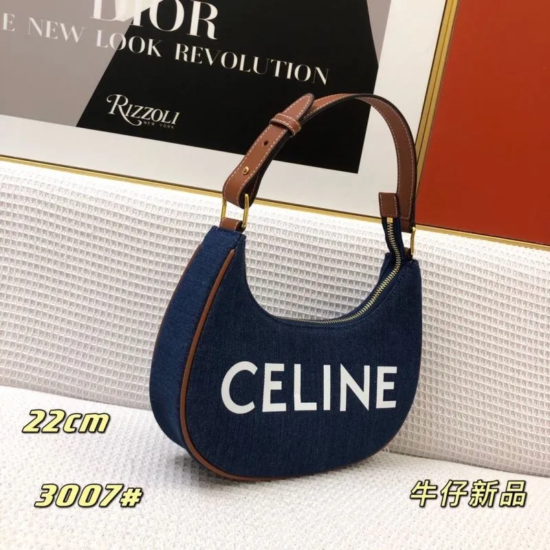 Alternative view of Celine Denim Shoulder Bag 22cm Model 3007