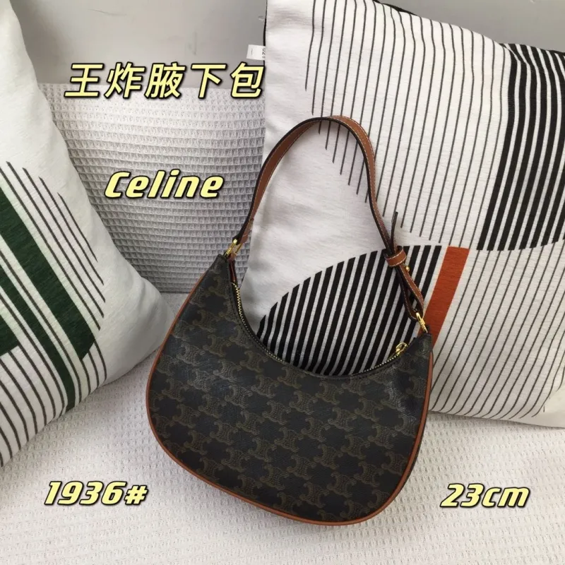 Celine 1936 Underarm Bag 23cm