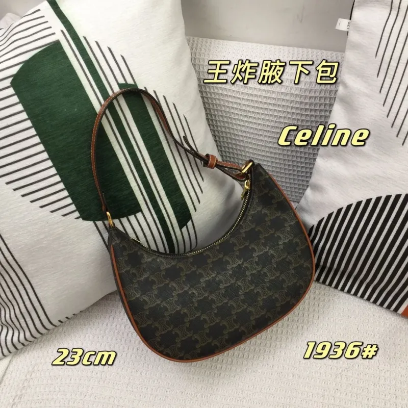 Alternative view of Celine 1936 Underarm Bag 23cm