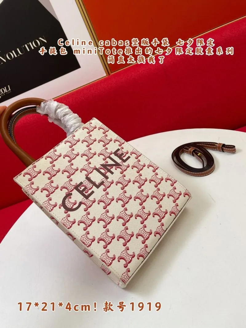 Alternative view of Celine Top Handle Bags-370