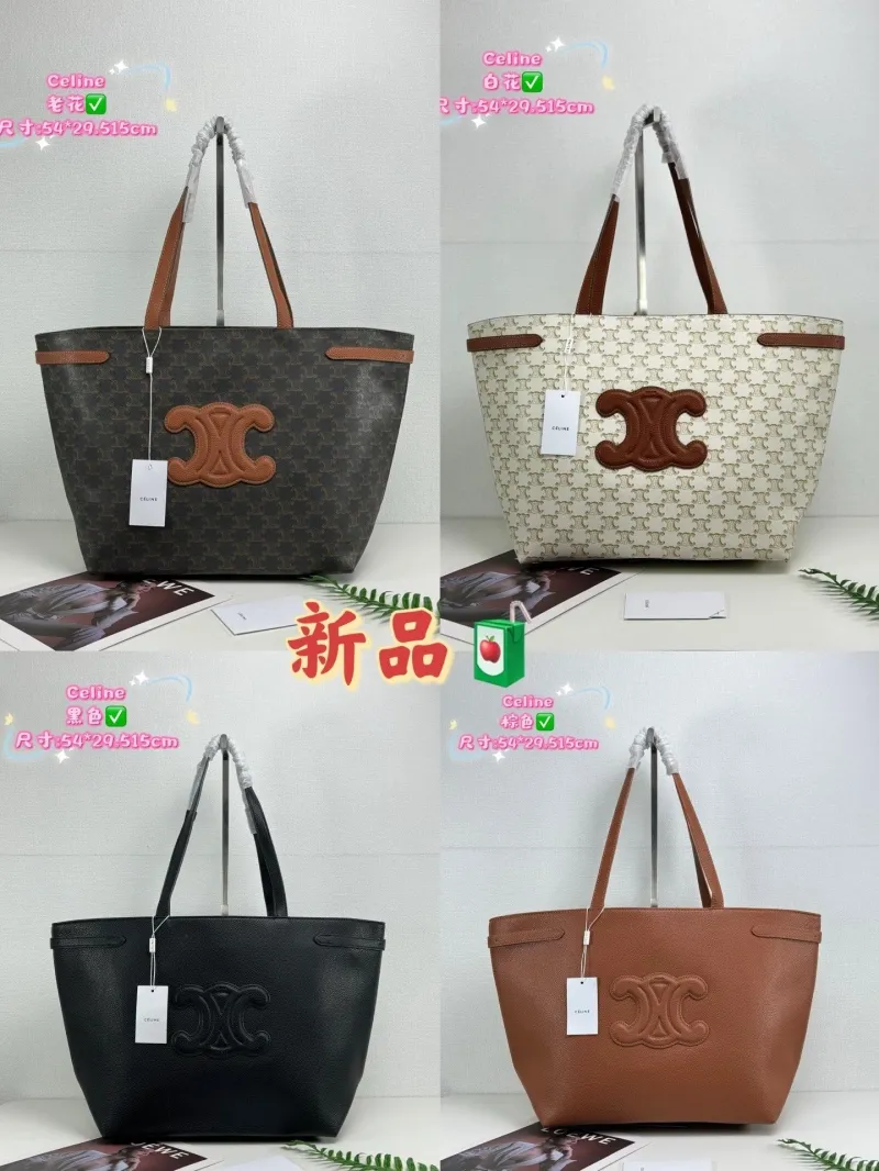 Celine Shopping Bags-2