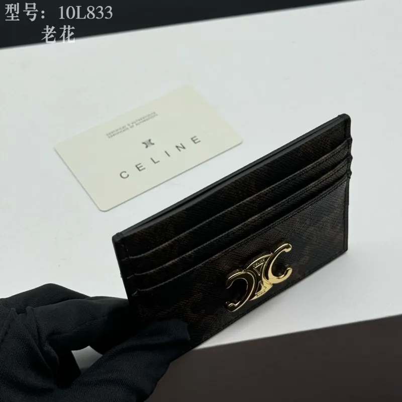 Celine Wallets-117 - Image 5
