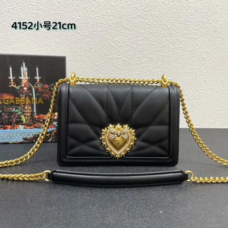 Dolce & Gabbana 4152 Small 21cm Black Crossbody Bag