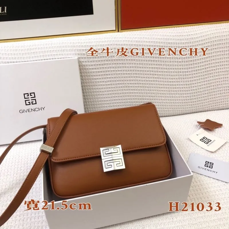 Alternative view of Givenchy Brown Leather Satchel Bag H21033