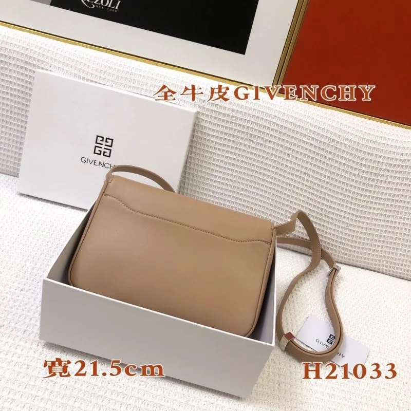 Givenchy Beige Leather Satchel Bag H21033 - Image 3