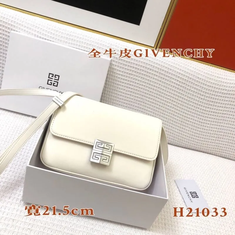 Alternative view of Givenchy White Leather Crossbody Satchel Bag H21033