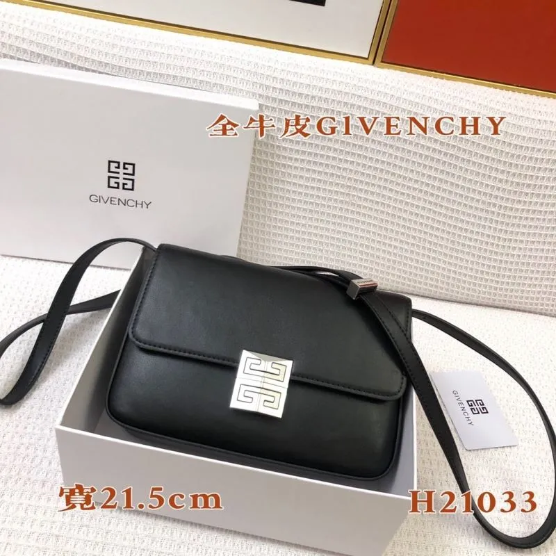 Alternative view of Givenchy Black Leather Crossbody Satchel Bag H21033