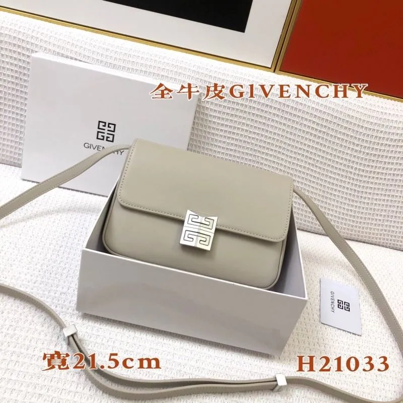 Givenchy H21033 Light Gray Leather Crossbody Bag