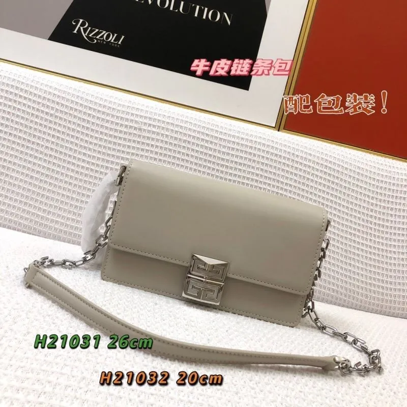 Givenchy Light Gray Leather Chain Satchel Bag