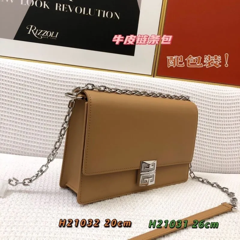 Alternative view of Givenchy Brown Leather Chain Satchel Bag H21031