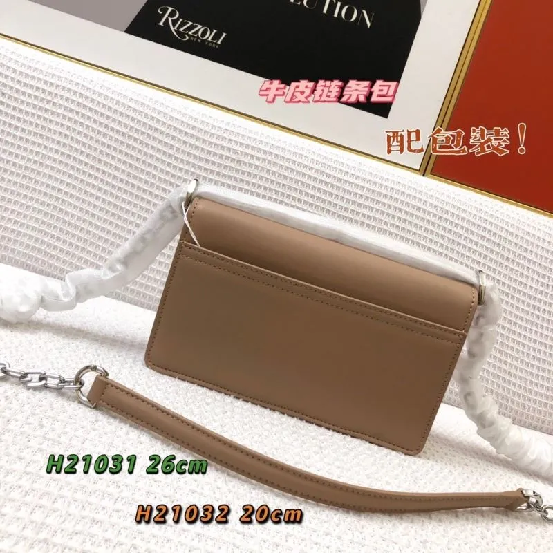 Givenchy Beige Leather Chain Satchel Bag H21031 26cm - Image 3